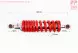 Амортизатор задній МОНО 325мм діаметр 71мм (втулка 12мм/втулка 12мм) регульований червоний Loncin- JL200-68A (Китай) - Фото 2