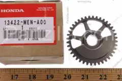 Шестерня GEAR BALANCER DRIVE (13422-MEN-A00)