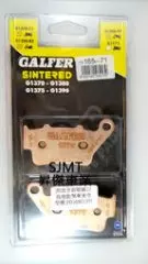 Колодки гальмівні дискові GALFER FD165G1371
