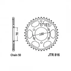 Зірка задня JT Sprockets JTR816.52