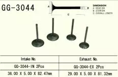 Клапан впускний VESRAH GG-3044-IN