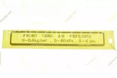 Наклейка FRONT FORK (87517-KM9-640)