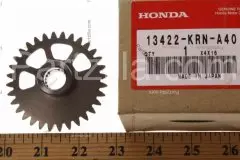 Шестерня GEAR BALANCER DRIVE (13422-KRN-A40)