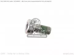 Болт BOLT, TORX, 5X10 (90131-KPB-751)