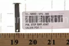 Ось STEP BAR JOINT (50603-KPS-900)