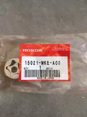 Направляющая ROTOR SET OIL PUMP (15021-MKE-A00)