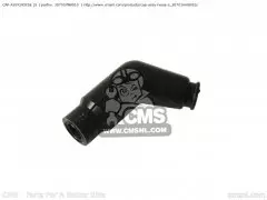 Колпачок Assy Noise Suppressor (30701-MN8-010)