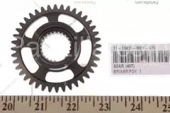 Шестерня GEAR BALANCER DRIVE (13415-MEY-670)