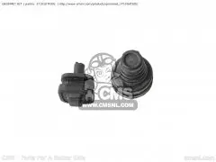 Крепежный элемент KIT GROMMET (37101-KTF-305)