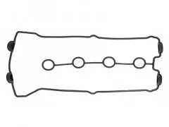 Прокладка клапанної кришки Athena S410220008004