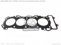 Прокладка CYLINDER HEAD (12251-MFG-D01)